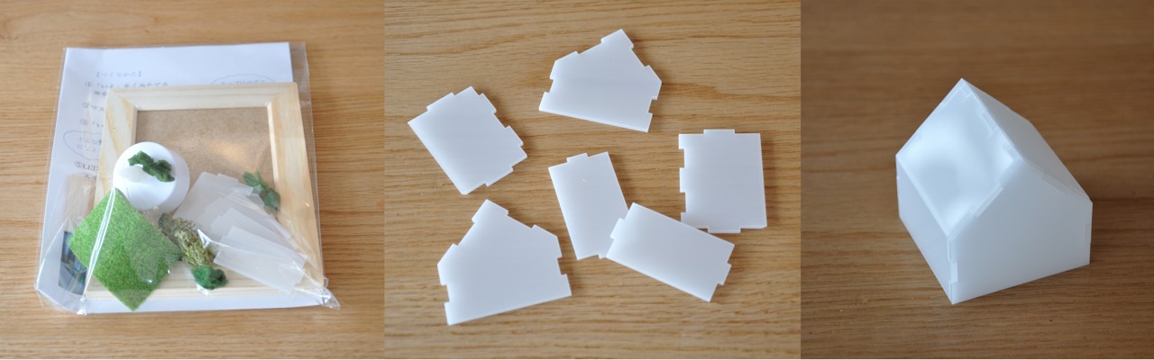 %e3%82%ad%e3%83%83%e3%83%88