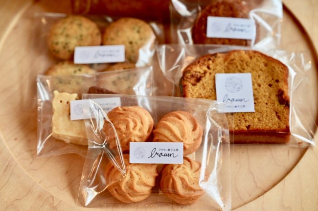 ブラウン菓子工房