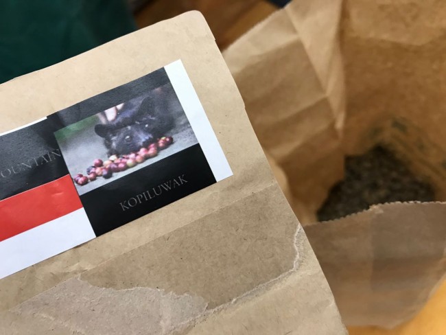 コピ・ルアック