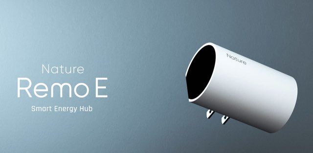 NatureRemoE